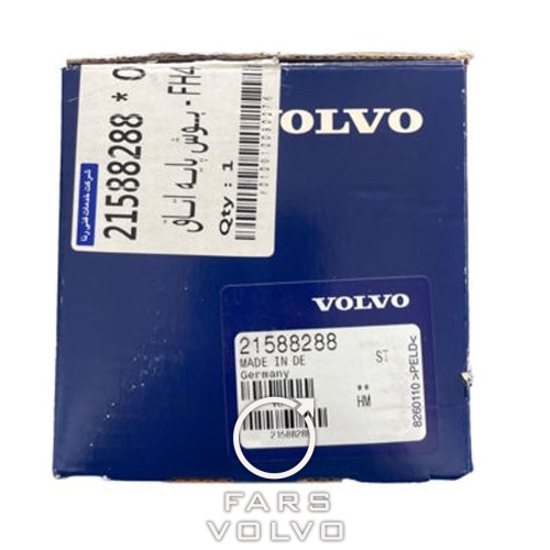 بوش پایه اتاق اصلی FH4