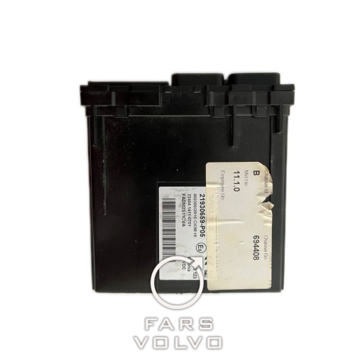 برد CIOM اصلی FH4