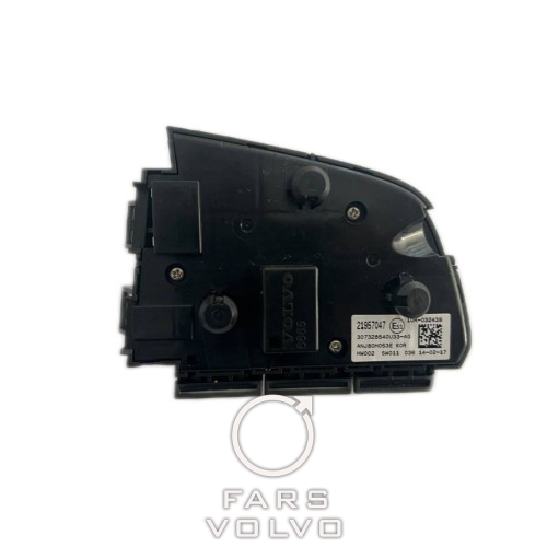 کلید فرمان اصلی FH4