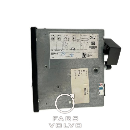 تاخوگراف اصلی FH4