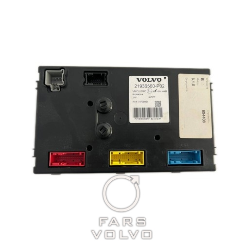 برد جعبه فیوز اصلی FH4