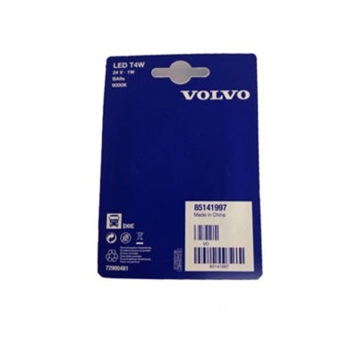 لامپ اصلی ولوو 2