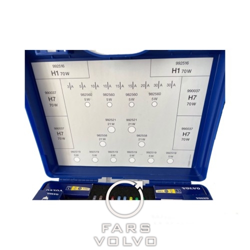 جعبه لامپ اصلی ولوو