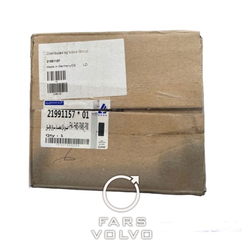 سوپاپ ریتارد FH4-FM4