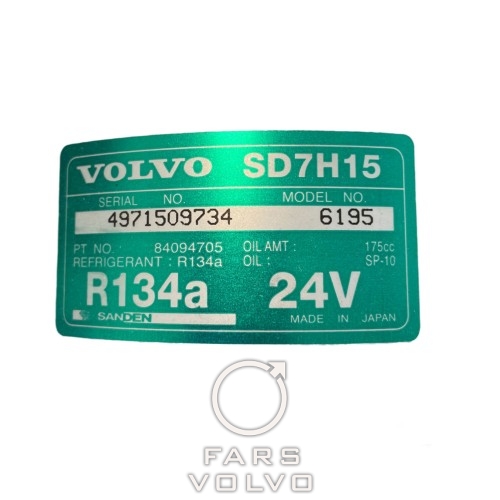 کمپرسور کولر اصلی FH4-FM4