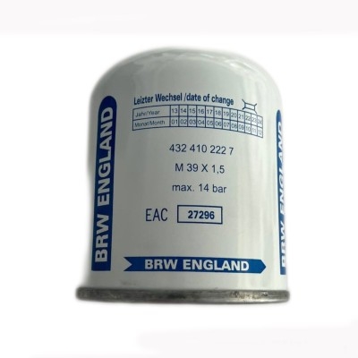 فیلتر پمپ باد 2