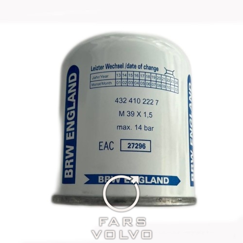 فیلتر پمپ باد