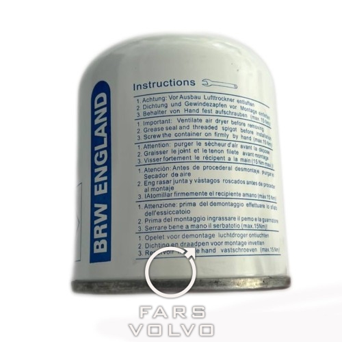 فیلتر پمپ باد