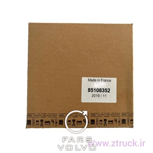 کاسه نمد ته میل لنگ اصلی FH12 - FH13