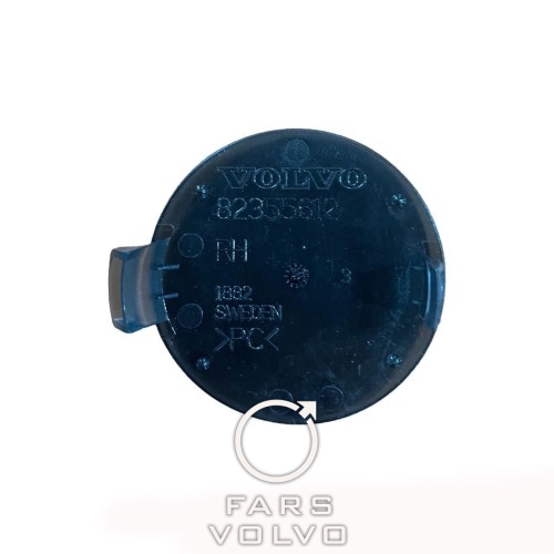 کورکن آفتابگیر سمت راست FH4