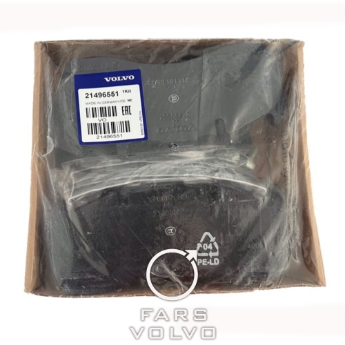 لنت دیسکی کوچک اصلی ولوو FH4