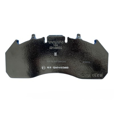 لنت دیسکی بزرگ اصلی