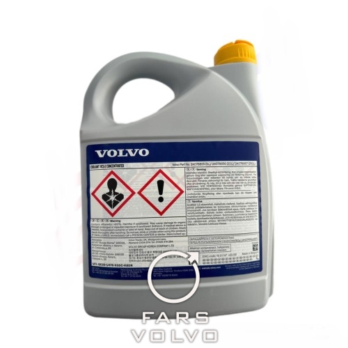 ضد یخ پنج لیتری اصلی ولوو