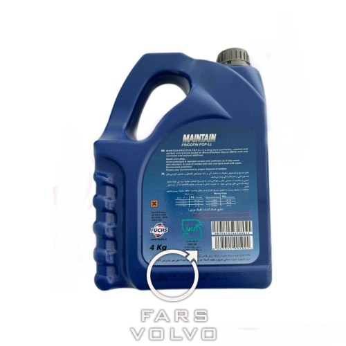 ضد یخ قرمز چهار لیتری فوکس