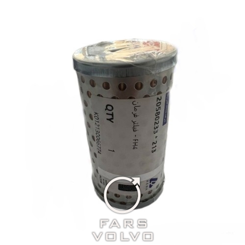 فیلتر فرمان رنایی FH4