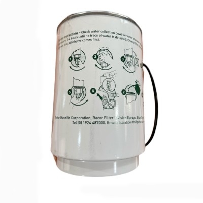 فیلتر آبگیر پارکر FH13-FH4-FM4 2